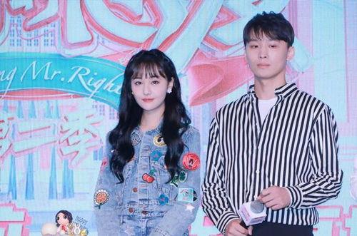 吃瓜直播间娱乐圈